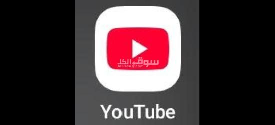 احصل على متابعين مواقع تواصل اجتماعي
