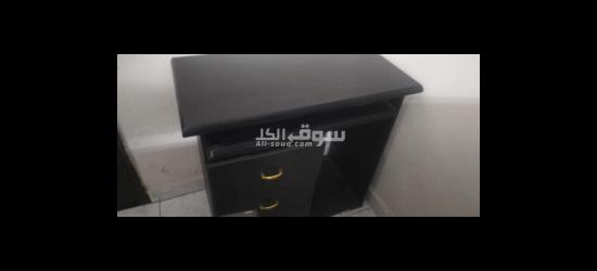 جرمانا - 2