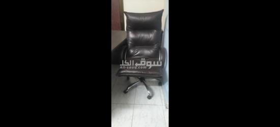 جرمانا - 3