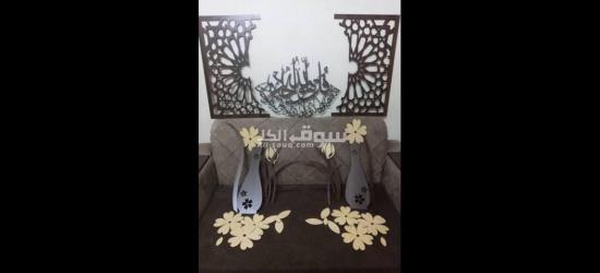 تسويق - 2
