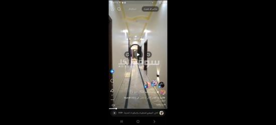 حلب جمعية الزهراء امام مسجد محمد الشامي