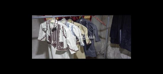 طقم مخرج