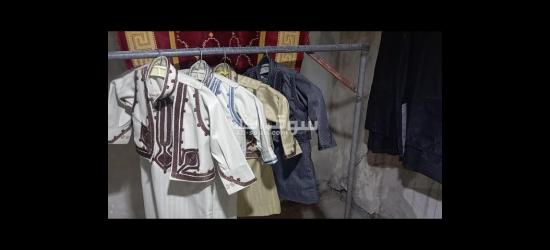 طقم مخرج - 2