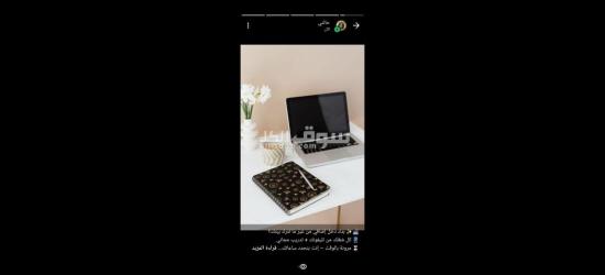 دخل اضافي عبر الانترنت 🤩