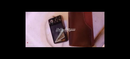 كراميرا