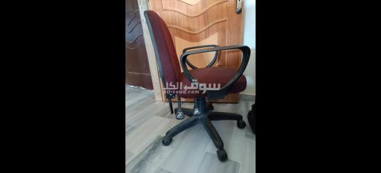 ما بتلاقي انضف