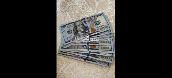 فرصة عمل اونلاين