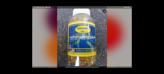 حبوب زيت السمك الامربكي الأصلي اوميغا ثري 1000mg Omega 3 - 3