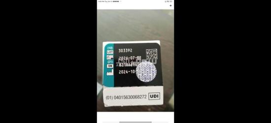 شرائح تحليل سكر أكواشيك انستانت Aqua check instant(هذا ليس دواء) - 2