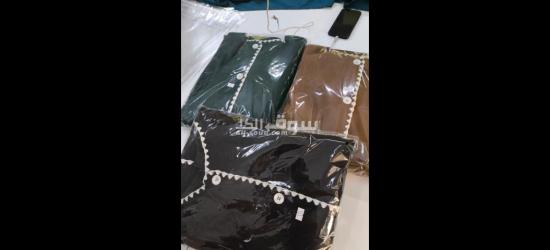 جاكيت نسواني