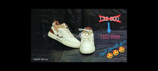 حذاء نسائي رجالي