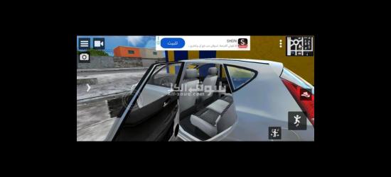 بسم الله الرحمن الرحيم سياره للبيع - 2