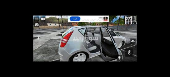 بسم الله الرحمن الرحيم سياره للبيع - 3