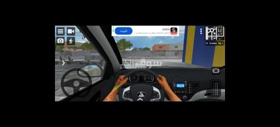 بسم الله الرحمن الرحيم سياره للبيع - 7