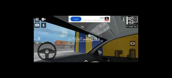 بسم الله الرحمن الرحيم سياره للبيع - 10