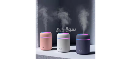 مبخرة لتعطير الجو - 2