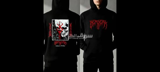 هوديات شبابية عصرية