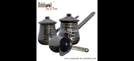 طقم ركاوي - 2