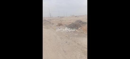 ارض لقطة بمنطقة حرستا طابو اخضر