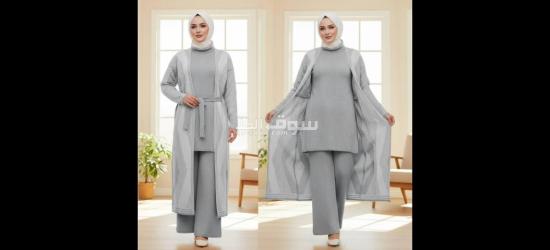 🤭طقم تريكو ٣ قطع خيط اجنبي🤭🩵 مكفول🩵‏ *🩵مكفولللللللل* طول ١٣٠ سم. فري 🩵بلبس ل ٤٤🩵