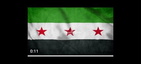 معضمية الشام
