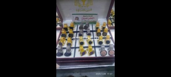 الحرمين للخياطة الرجالية - 3