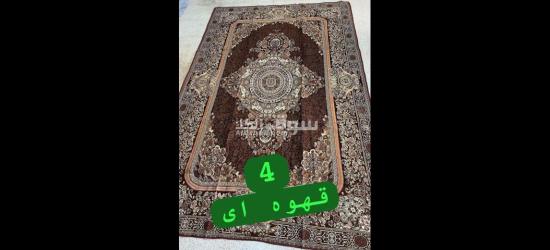 روفرشی ،السجاده ، - 4