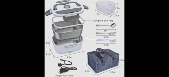 تم خصم 25٪ - 2