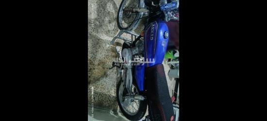 بيع مباشر