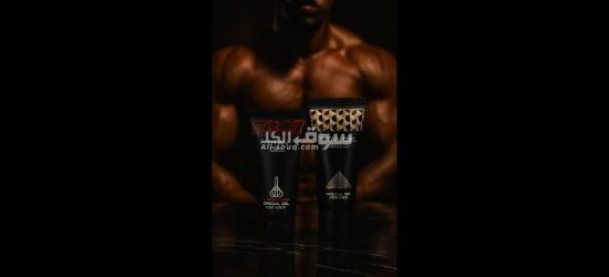 بكج التيتان لأسود للرجال