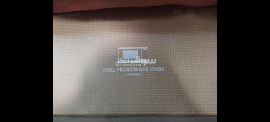 مايكرويف سامسونج 40 لتر مع شواية