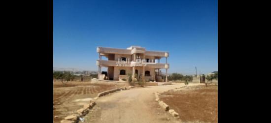ادلب-الدانا الحي الشرقي جانب مسجد الروضى رقمي الوتس 07848488722