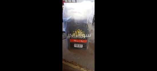 عرض عند طلبك قطعتين او اكثر من Brand NK Nour Khanom